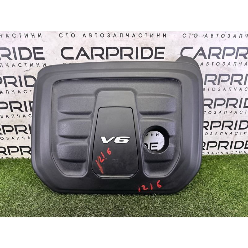 Декоративная крышка двигателя (двигатель и элементы) Jeep Grand Cherokee WK2 2018 3.6 5281383AE