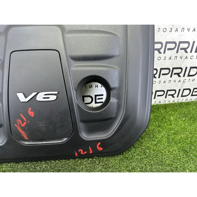 Декоративная крышка двигателя (двигатель и элементы) Jeep Grand Cherokee WK2 2018 3.6 5281383AE