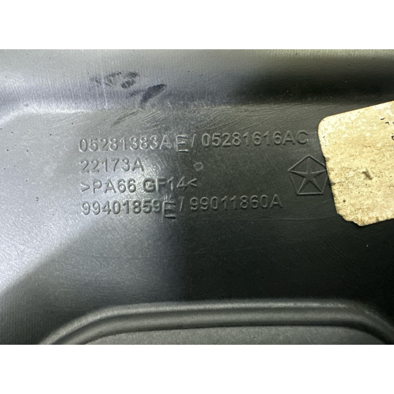 Декоративная крышка двигателя (двигатель и элементы) Jeep Grand Cherokee WK2 2018 3.6 5281383AE