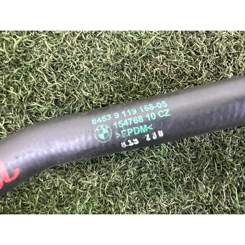 Клапан печки (отопление и кондиционирование) BMW 7-series F01 2011 3.0 N54 64219310349