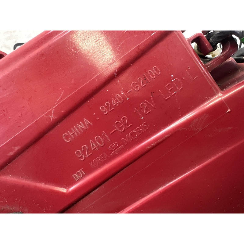 Задний фонарь (оптика) Hyundai Ioniq AE 2017 1.6 92401G2100
