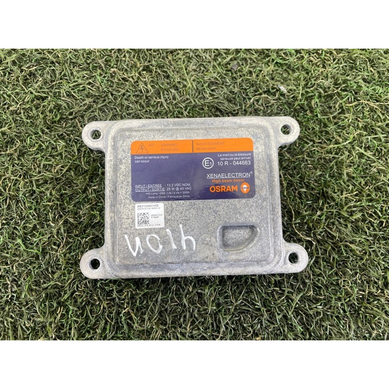 Блок розжига (электрика) Hyundai Ioniq AE 2017 1.6 92190F2400