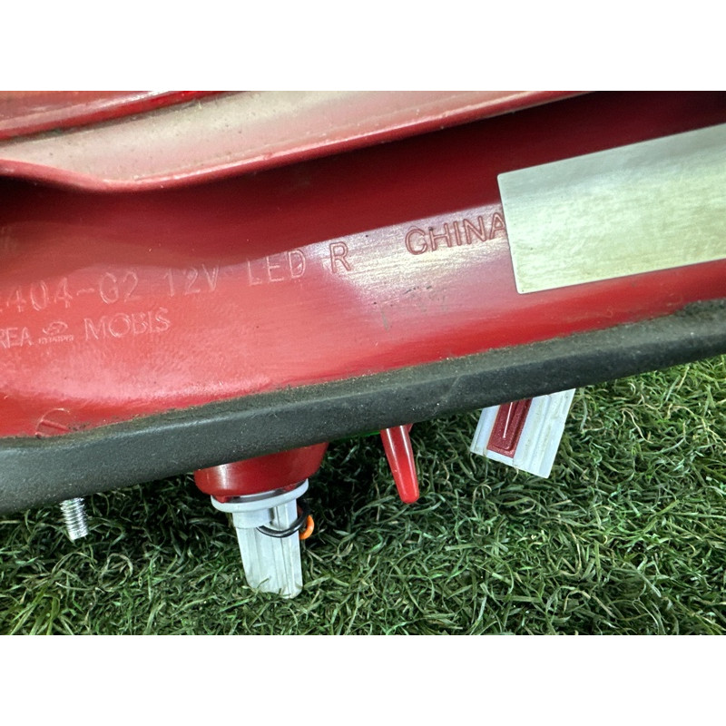 Задній ліхтар (оптика) Hyundai Ioniq AE 2017 1.6 92404G2100