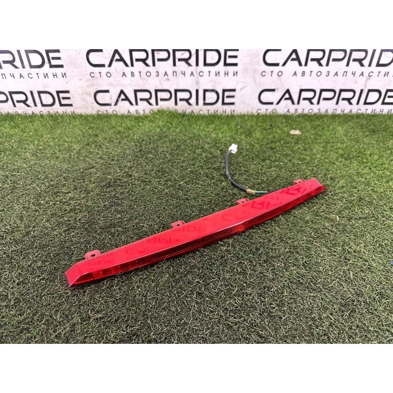 Повторитель стоп сигнала (оптика) Hyundai Ioniq AE 2017 1.6 92700G2000