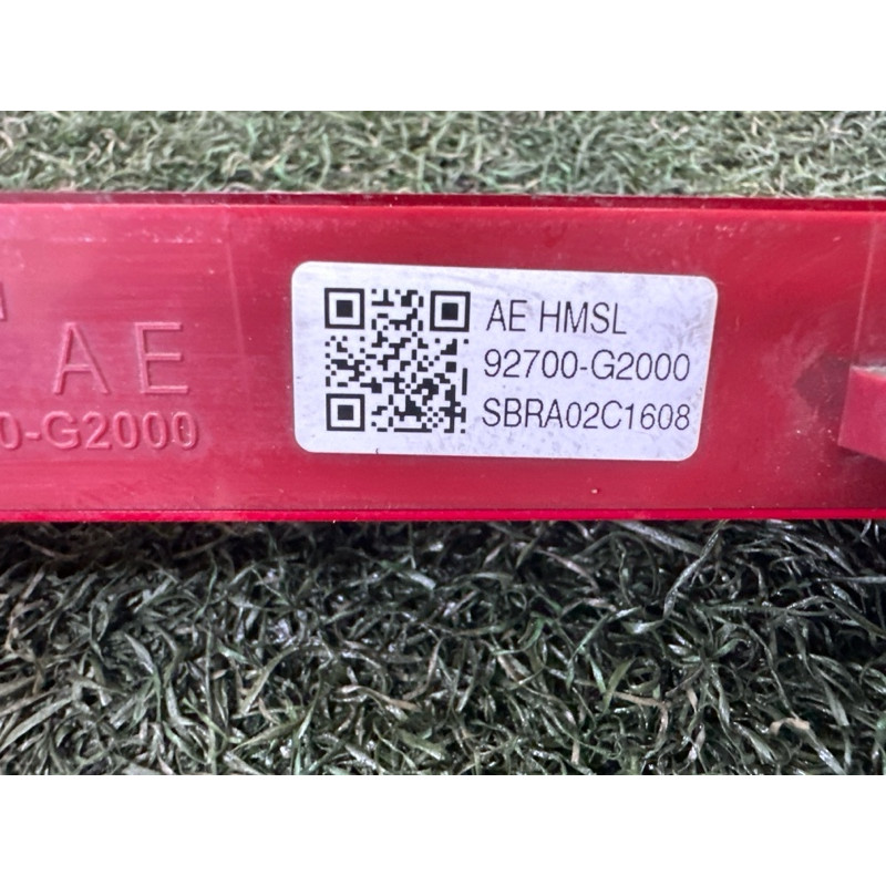 Повторитель стоп сигнала (оптика) Hyundai Ioniq AE 2017 1.6 92700G2000