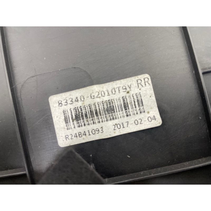 Дверная карта (салон) Hyundai Ioniq AE 2017 1.6 83308G2070T9Y