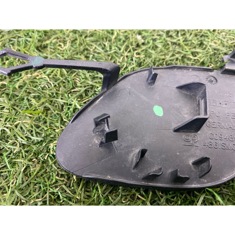 Заглушка бампера (кузов и элементы) Mercedes-Benz EQB 350 X243 2022 A2438854000