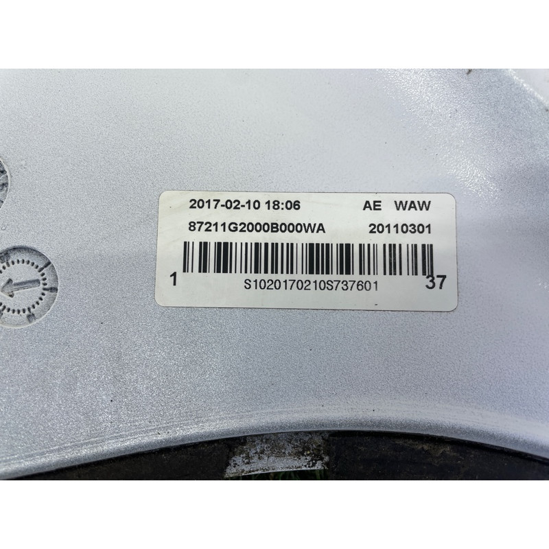 Спойлер (кузов и элементы) Hyundai Ioniq AE 2017 1.6 87210G2000