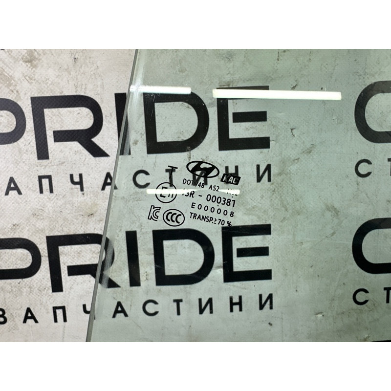 Стекло (кузов и элементы) Hyundai Ioniq AE 2017 1.6 83420G2010