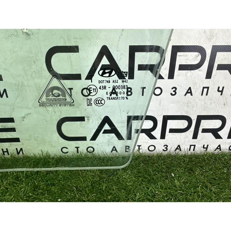 Стекло (кузов и элементы) Hyundai Ioniq AE 2017 1.6 82410G2030