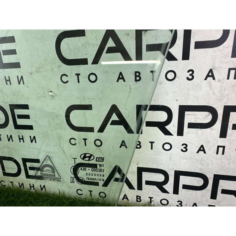 Стекло (кузов и элементы) Hyundai Ioniq AE 2017 1.6 82410G2030
