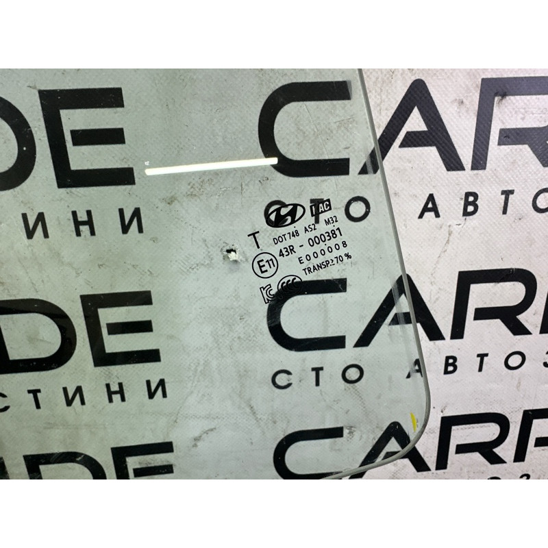 Стекло (кузов и элементы) Hyundai Ioniq AE 2017 1.6 83410G2010