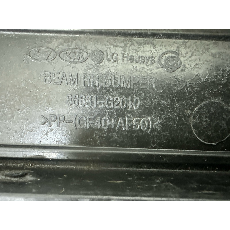 Усилитель бампера (наружные элементы кузова) Hyundai Ioniq AE 2017 1.6 86631G2010