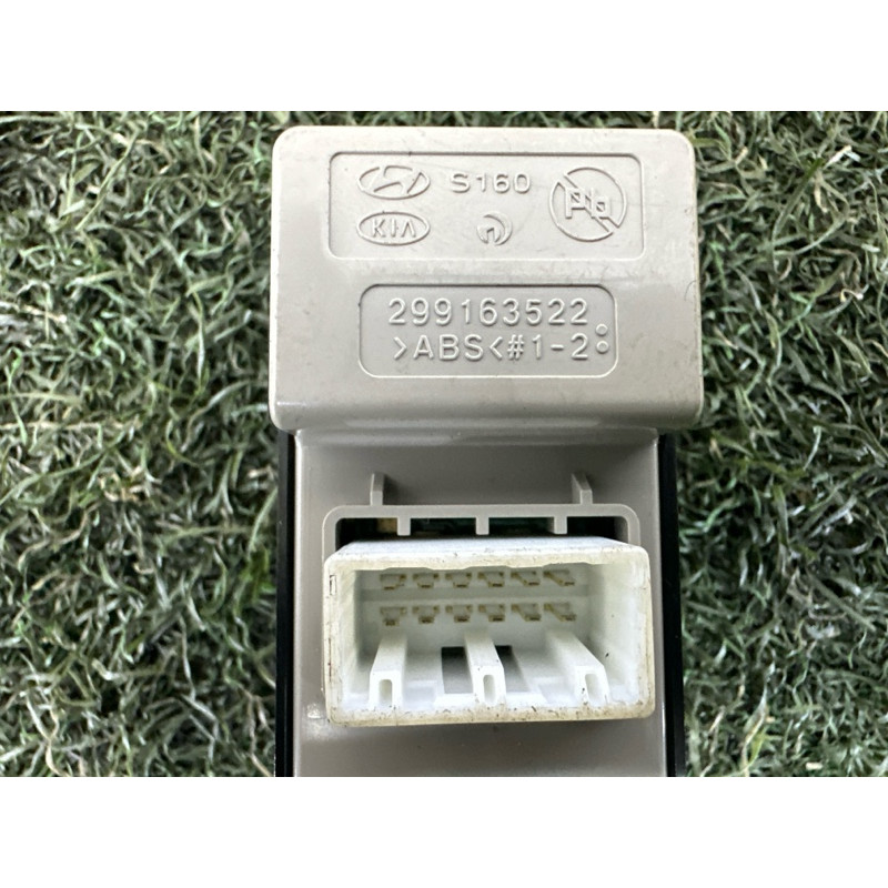 Кнопка стеклоподъемника (электрика / кнопки) Hyundai Ioniq AE 2017 1.6 93580G25004X