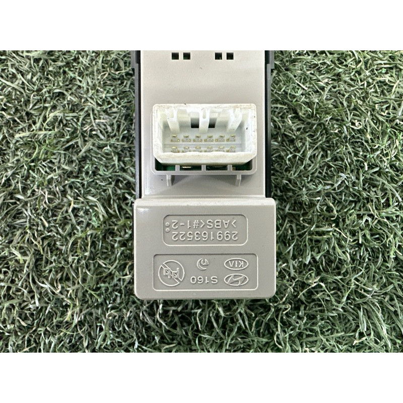 Кнопка стеклоподъемника (электрика / кнопки) Hyundai Ioniq AE 2017 1.6 93580G25004X