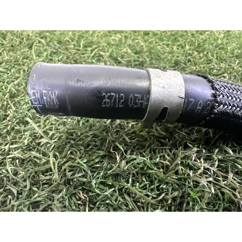 Патрубок (система охлаждения) Hyundai Ioniq AE 2017 1.6 2671003HA1