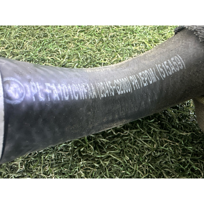 Патрубок (система охлаждения) Hyundai Ioniq AE 2017 1.6 25415G2000