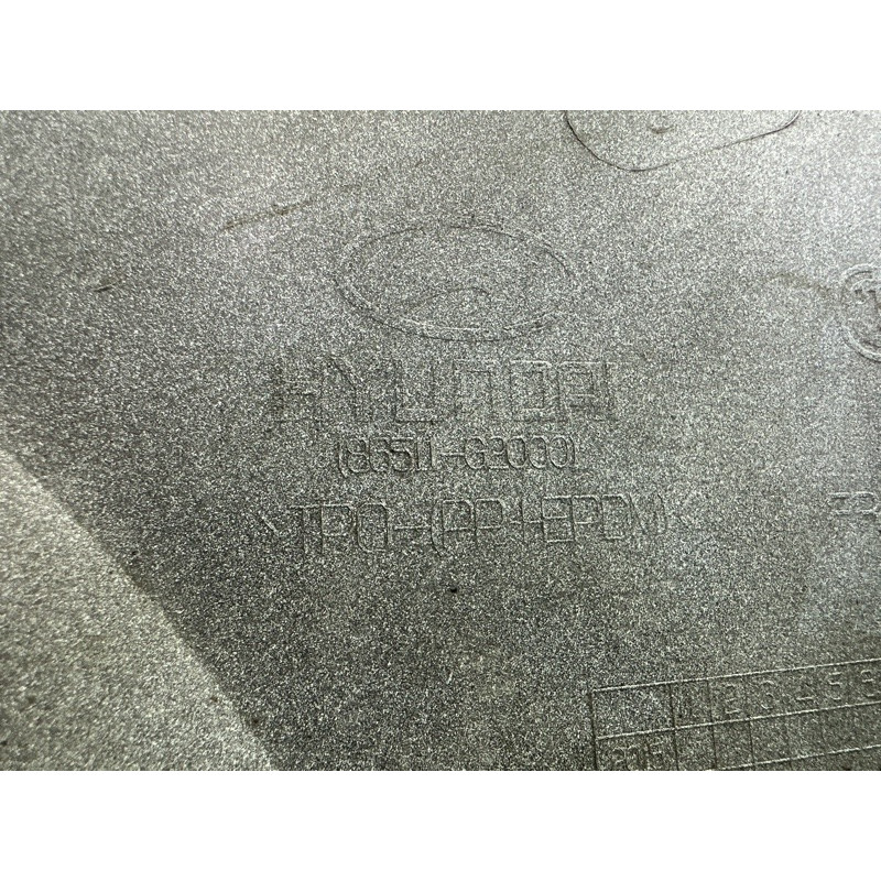 Бампер (зовнішні елементи кузова) Hyundai Ioniq AE 2017 1.6 86510G2000