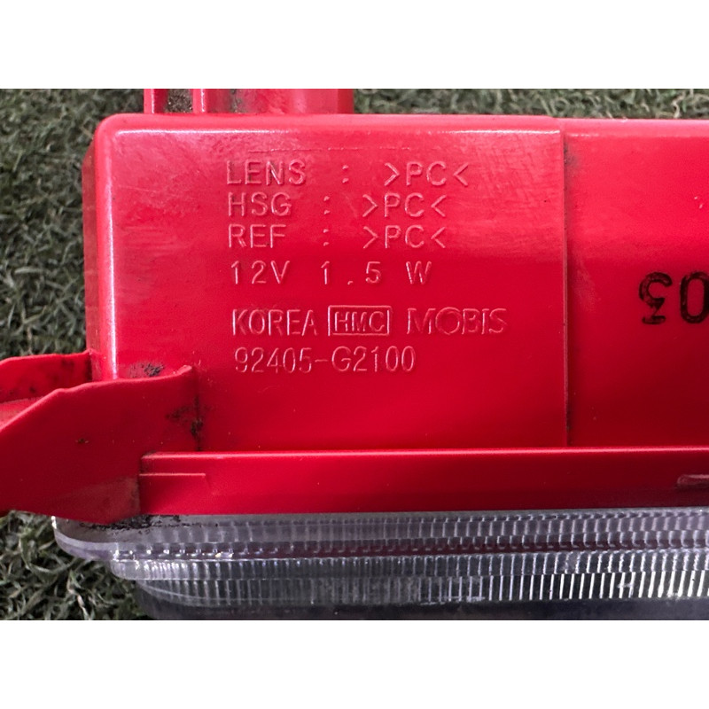 Ліхтар бампера (оптика) Hyundai Ioniq AE 2017 1.6 92405G2100