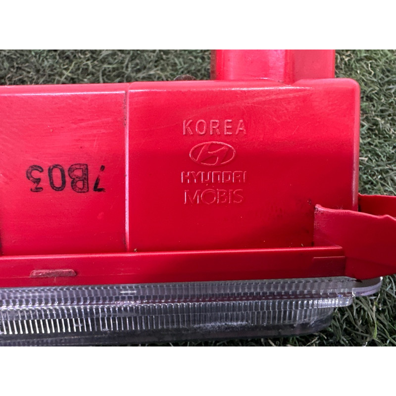 Ліхтар бампера (оптика) Hyundai Ioniq AE 2017 1.6 92405G2100