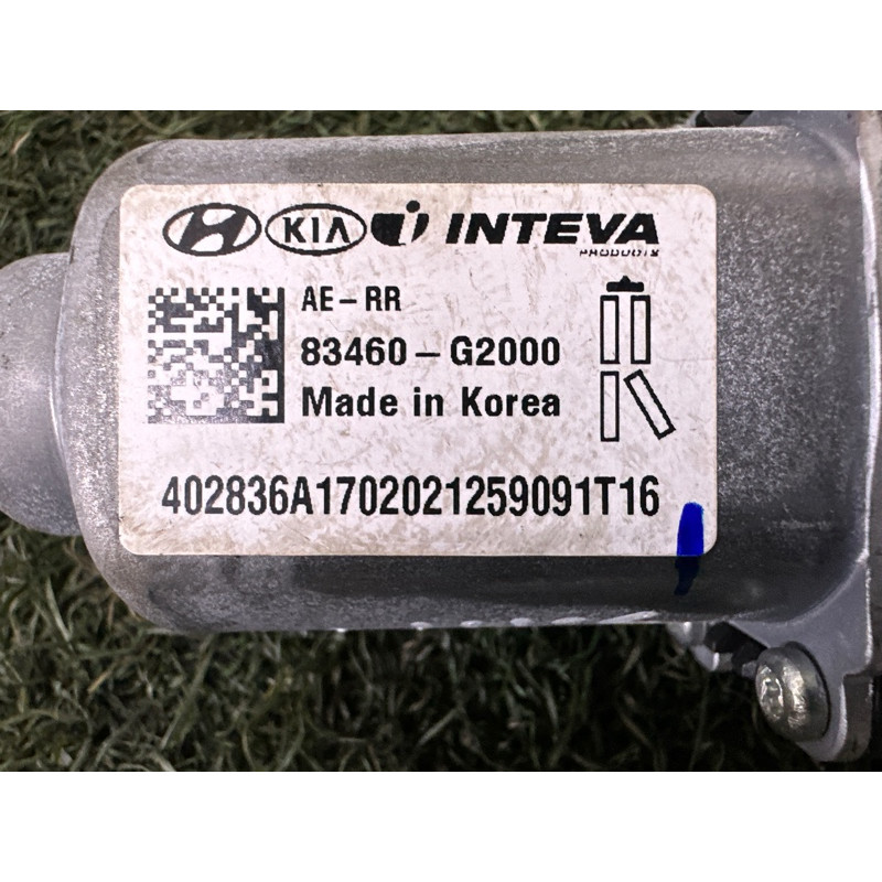 Мотор склопідйомника (електрика) Hyundai Ioniq AE 2017 1.6 83460G2000