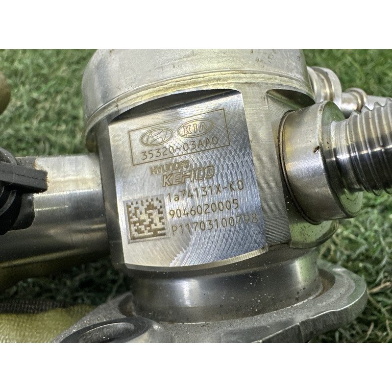 ТНВД (паливна система) Hyundai Ioniq AE 2017 1.6 3532003AA0