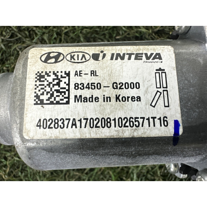 Мотор стеклоподъемника (электрика) Hyundai Ioniq AE 2017 1.6 83450G2000