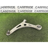 Рычаг подвески