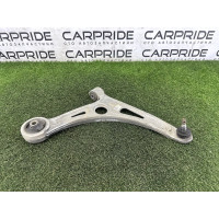 Рычаг подвески