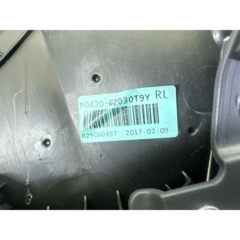 Дверная карта (салон) Hyundai Ioniq AE 2017 1.6 83307G2070T9Y