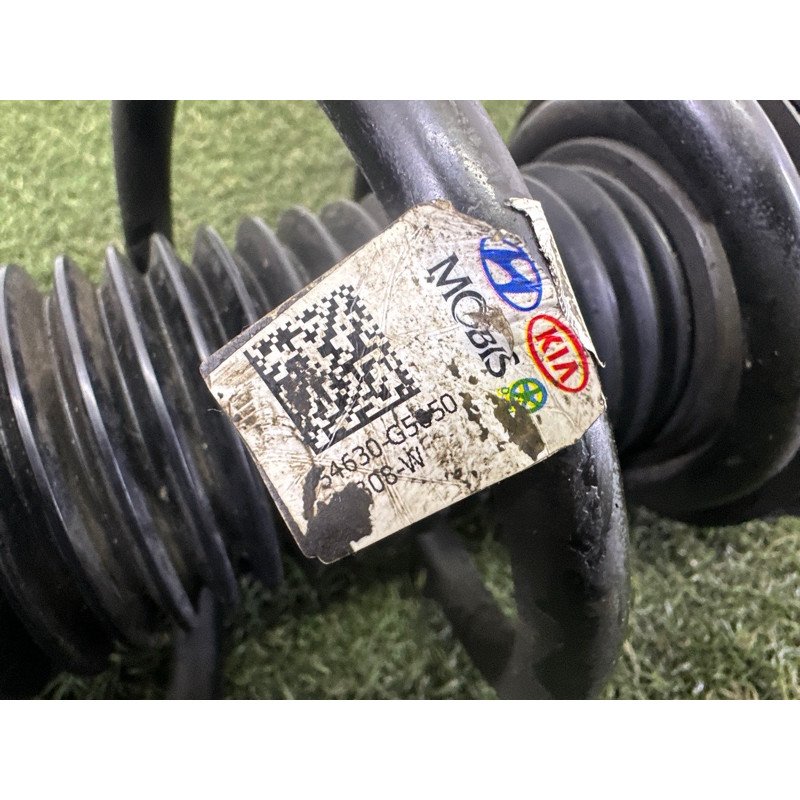 Амортизатор в сборе (подвеска) Hyundai Ioniq AE 2017 1.6 54661G2200