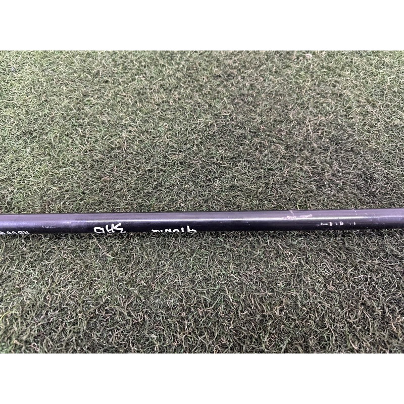 Стабілізатор (підвіска) Hyundai Ioniq AE 2017 1.6 55510G2100