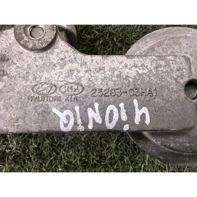 Ролик натяжний (двигун та елементи) Hyundai Ioniq AE 2017 1.6 2528303HA1