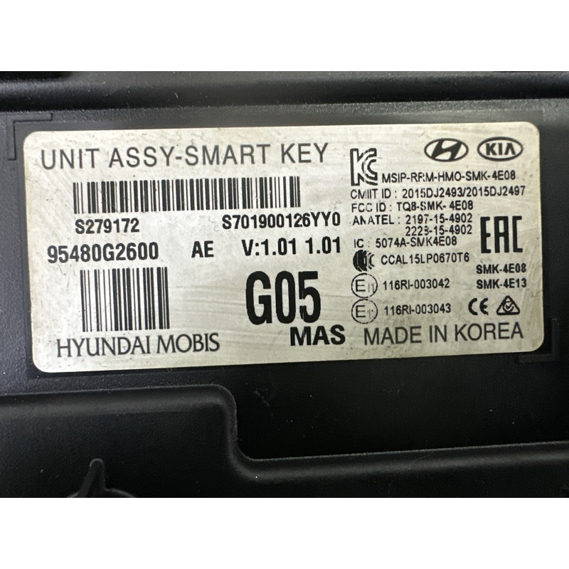 Блок безключевого доступу (електрика / блоки управління) Hyundai Ioniq AE 2017 1.6 95480G2600