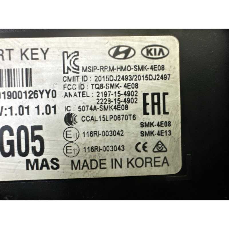 Блок безключевого доступу (електрика / блоки управління) Hyundai Ioniq AE 2017 1.6 95480G2600