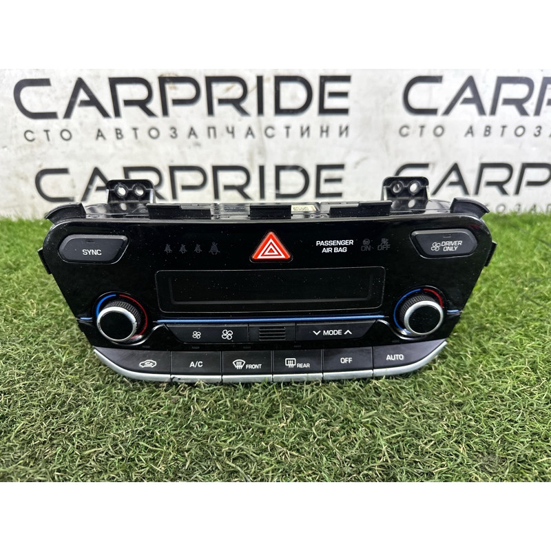 Панель управління клімат-контролем (електрика / блоки управління) Hyundai Ioniq AE 2017 1.6 97250G2770MBI