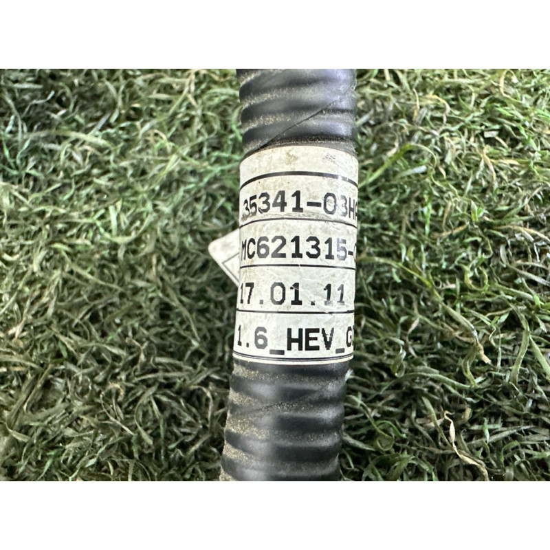 Проводка форсунок (електрика двигуна) Hyundai Ioniq AE 2017 1.6 3534103HA0