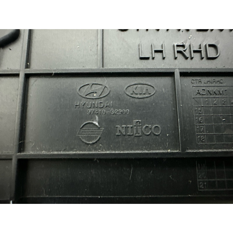 Центральный дефлектор салона (салон) Hyundai Ioniq AE 2017 1.6 84740G2910T9Y