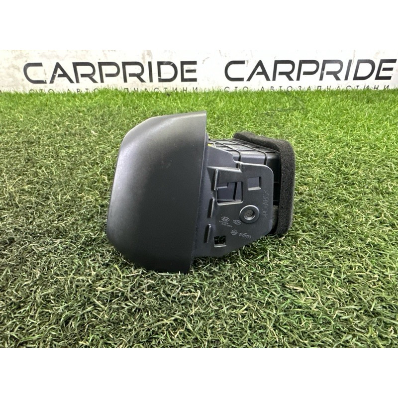 Дефлектор повітроводу (салон) Hyundai Ioniq AE 2017 1.6 97480G2900MBI