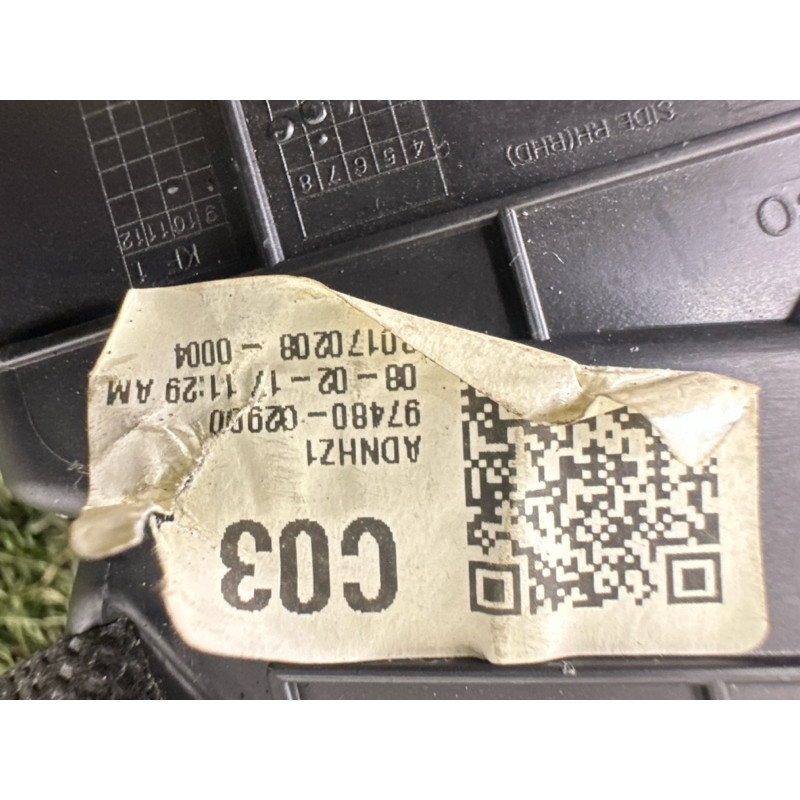 Дефлектор повітроводу (салон) Hyundai Ioniq AE 2017 1.6 97480G2900MBI