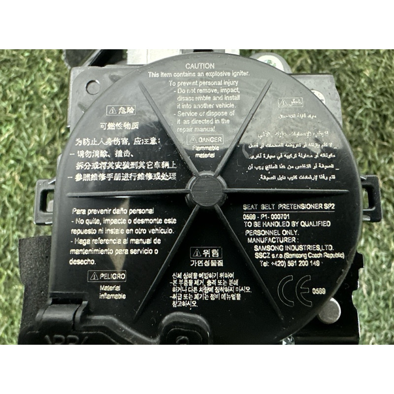 Ремінь безпеки (airbag / безпека) Hyundai Ioniq AE 2017 1.6 88810G2300TRY