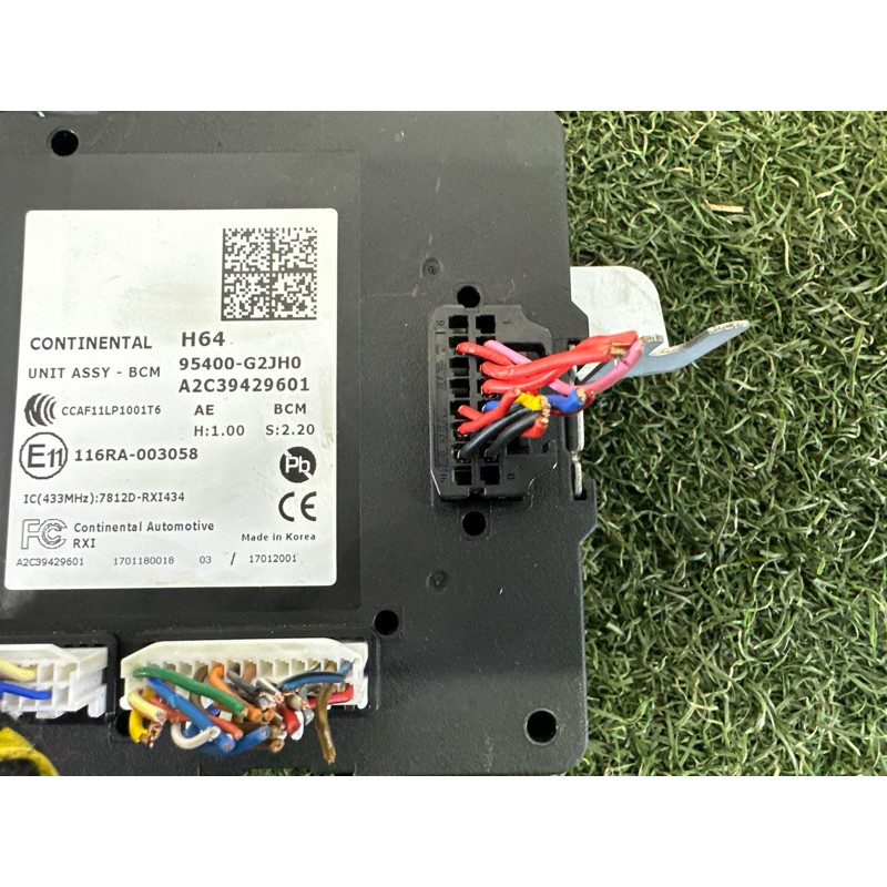 Блок комфорта (электрика / блоки управления) Hyundai Ioniq AE 2017 1.6 95400G2JH0