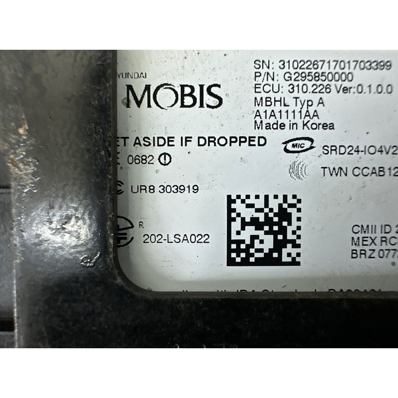 Датчик слепых зон (электрика / датчики) Hyundai Ioniq AE 2017 1.6 95811G2000