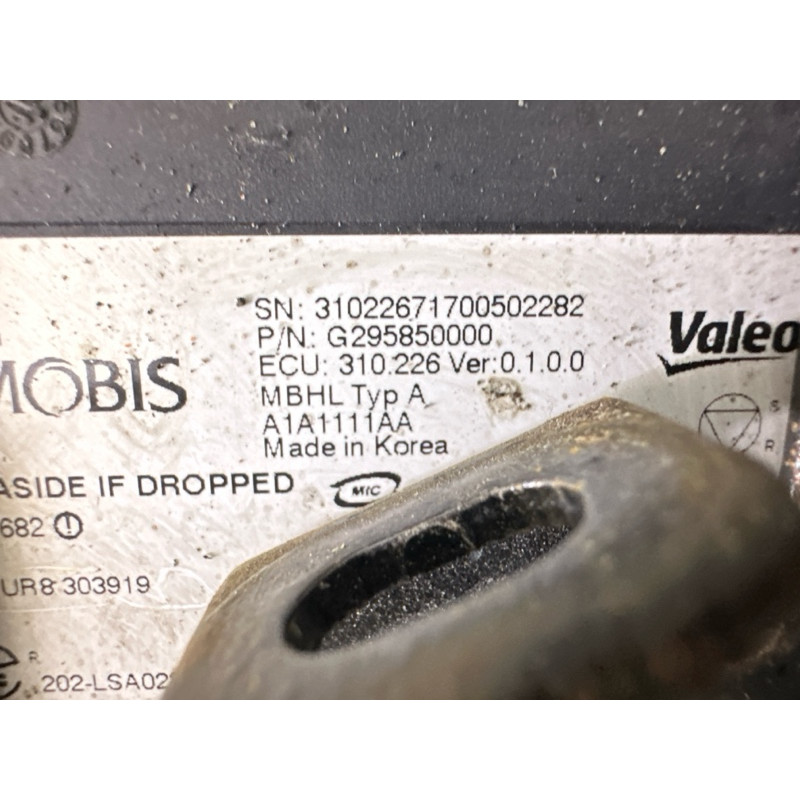 Датчик слепых зон (электрика / датчики) Hyundai Ioniq AE 2017 1.6 95821G2000