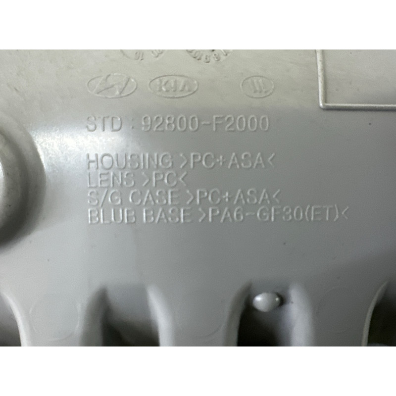 Салонний світильник (салон) Hyundai Ioniq AE 2017 1.6 92800F2020TTX
