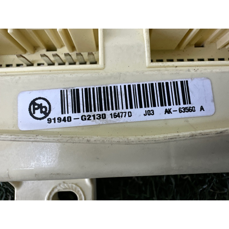 Блок управління ICM (електрика / блоки управління) Hyundai Ioniq AE 2017 1.6 91940G2130