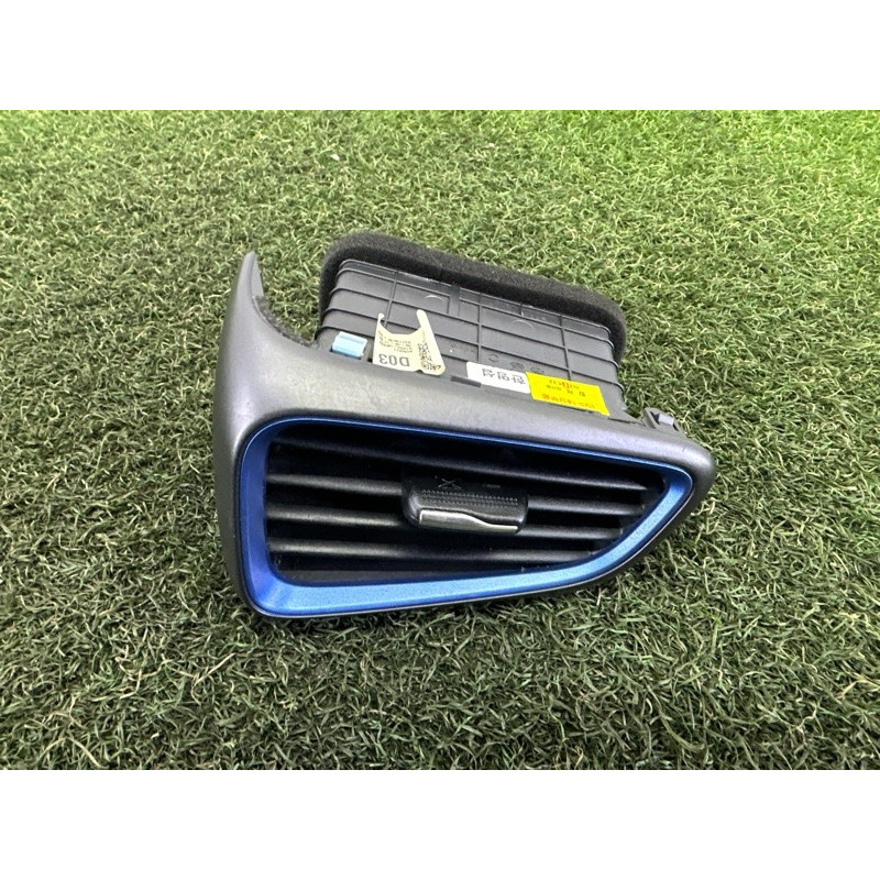 Дефлектор повітроводу (салон) Hyundai Ioniq AE 2017 1.6 97490G2900MBI