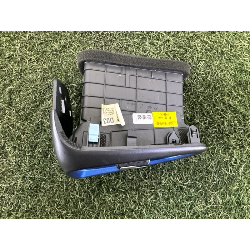 Дефлектор повітроводу (салон) Hyundai Ioniq AE 2017 1.6 97490G2900MBI