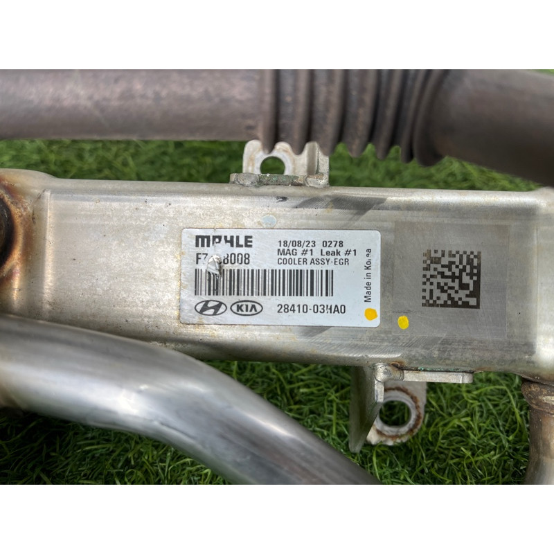 Радиатор EGR (закрытая категория) Hyundai Ioniq AE 2018 1.6 Hybrid 2841003HA0