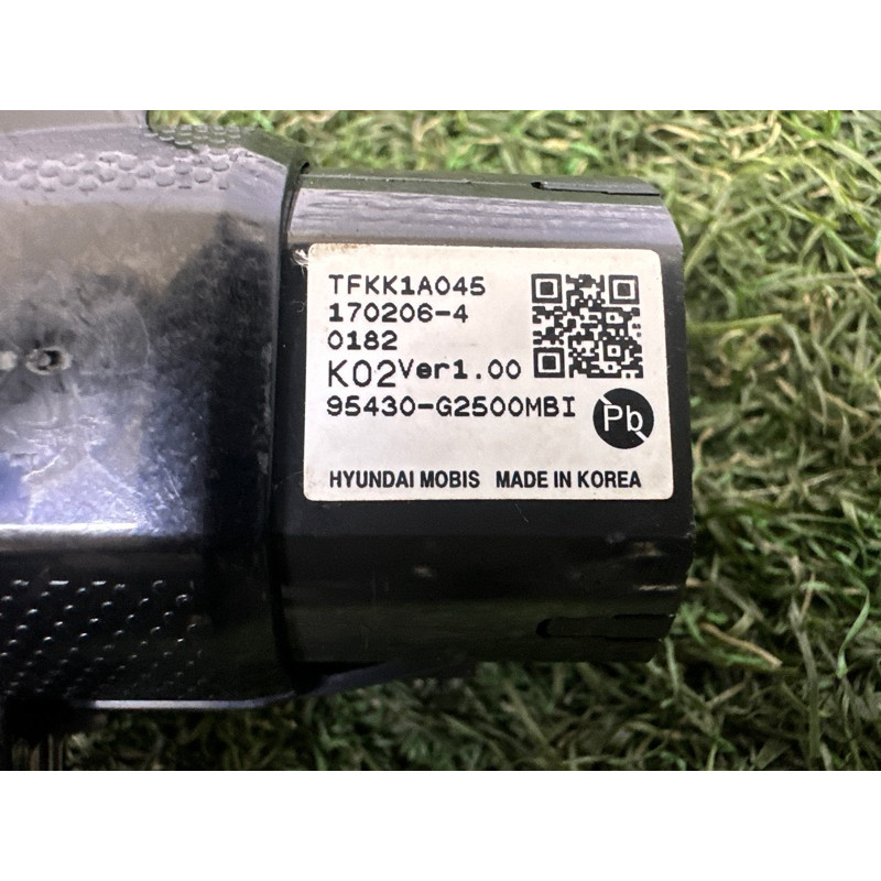 Кнопка Start Stop (електрика / кнопки) Hyundai Ioniq AE 2017 1.6 95430G2500MBI